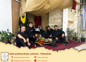 أنشطة متنوعة في مدرسة لاتين - بيت جالا
