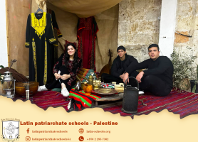 أنشطة متنوعة في مدرسة لاتين - بيت جالا