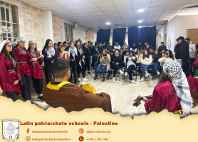 أنشطة متنوعة في مدرسة لاتين - بيت جالا