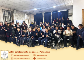أنشطة متنوعة في مدرسة لاتين - بيت جالا