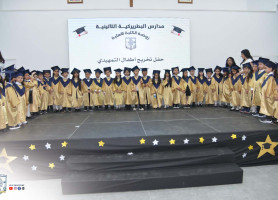 Al-Ahliyyah College school  – Ramallah Celebrates the Graduation of Kindergarten and High School Students