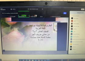 Despite all challenges&hellip; learning never stops!