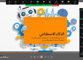 Despite all challenges&hellip; learning never stops!