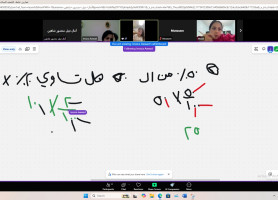 Despite all challenges&hellip; learning never stops!