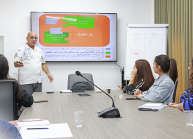 The Second Session of the Inclusive Education Training