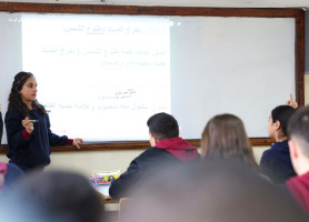 &lrm;جولة مميزة في مدرسة لاتين - بيت ساحور