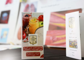 &lrm;مدرسة الكلية الأهلية...من الفكرة إلى العلم، ومن العلم إلى التغيير