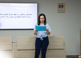 Towards Effective Educational Leadership in the Latin Patriarchate Schools