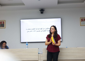 Towards Effective Educational Leadership in the Latin Patriarchate Schools