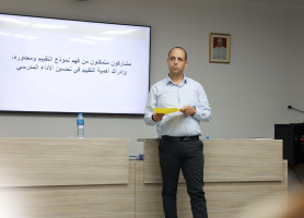 Towards Effective Educational Leadership in the Latin Patriarchate Schools