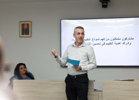 Towards Effective Educational Leadership in the Latin Patriarchate Schools