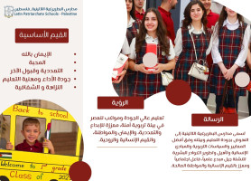 حصاد عام من التميّز!