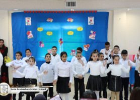 الاحتفال بعيد الأم