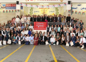 الأمانة العامة تشارك في المؤتمر الرابع لمؤسسة "عمل الشرق"&lrm;