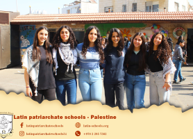 Open Day at the Latin Patriarchate School &ndash; Beit Sahour