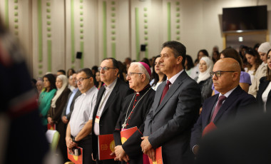 The Second Educational Conference for the year 2023