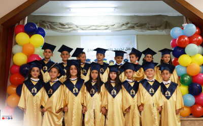 Graduation Ceremony of Kindergarten Children at the Latin Patriarchate School – Jifna