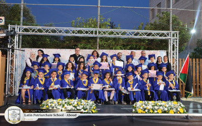حفل تخريج أطفال روضة مدرسة عابود