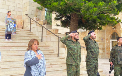 Latin Birzeit| Commemorating the 20th Anniversary of the Passing Leader Yasser Arafat