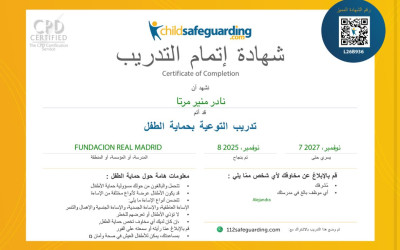 Child Safeguarding Training | In Collaboration with the Real Madrid Foundation