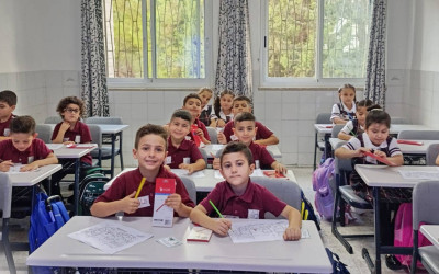 Latin Patriarchate School &ndash; Ain Arik | A New School Year Begins