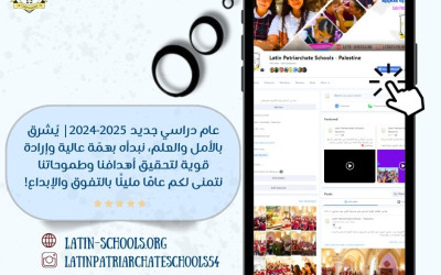 A Year of Excellence and Creativity: Confident Steps toward Success