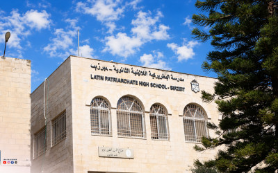 &lrm;من أجواء مدرسة البطريركية اللاتينية _ بيرزيت