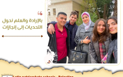 St. Joseph School Nablus Wins First Place