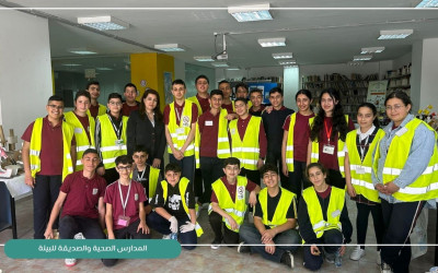 المدارس الصحية والصديقة للبيئة