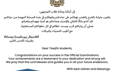 Congratulations from His Beatitude Cardinal Pierbattista Pizzaballa