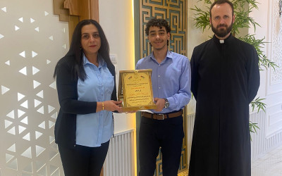 تكريم الطالب قيس السلعوس