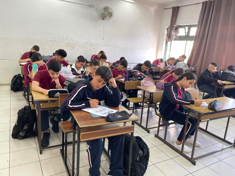 Unified French Language Exam