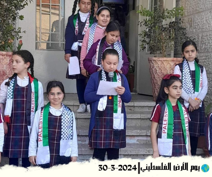 Earth Day | At Latin School Jifna
