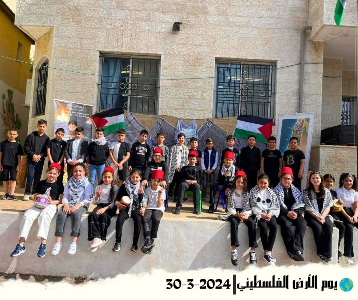 يوم الأرض| في مدرسة لاتين عين عريك