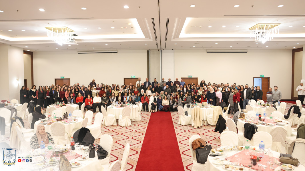 Teachers&rsquo; Holiday Luncheon &ndash; Central Area Schools