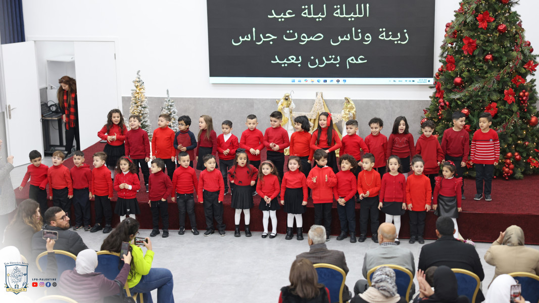 Christmas Activities at the Latin Patriarchate Schools