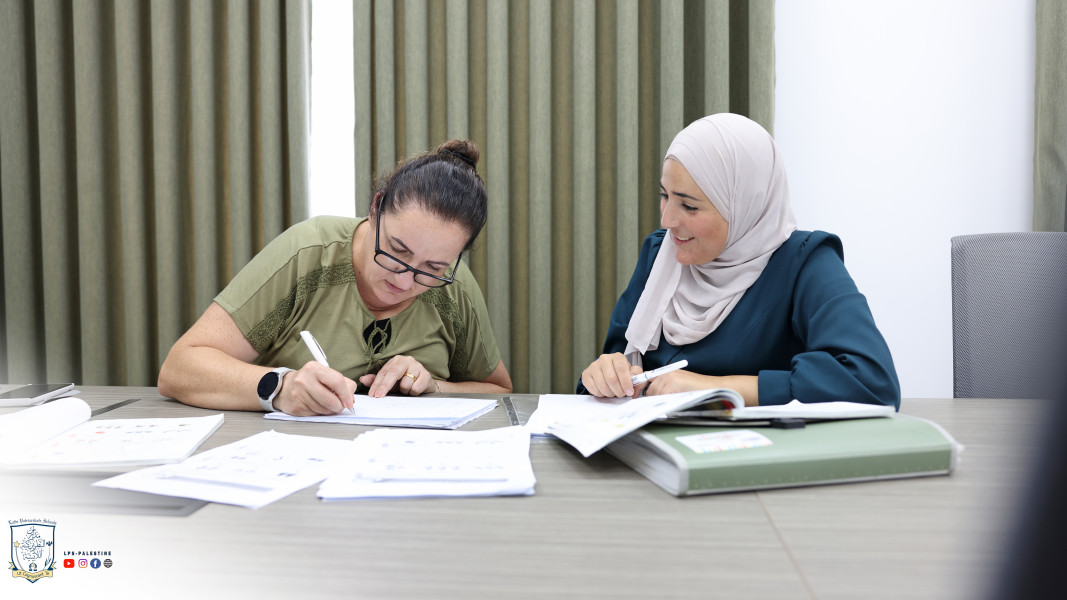 &lrm;اليوم الثاني من اللقاءات التربوية | معلمات الرياضيات