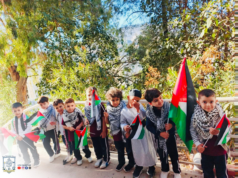 &lrm;إحياء يوم التراث الفلسطيني&ndash; مدرسة لاتين نابلس