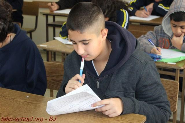 Biet Jala: First Semester Exams Commence Amidst the Onset of a Snowstorm