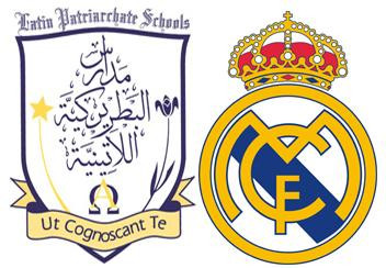 بيت جالا: بدء تنفيذ المرحلة الأولى للتوأمة مع مؤسسة نادي ريال مدريد
