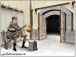 Ramallah- Al- Ahliyyah College:, "The Watchman" Play Presentation