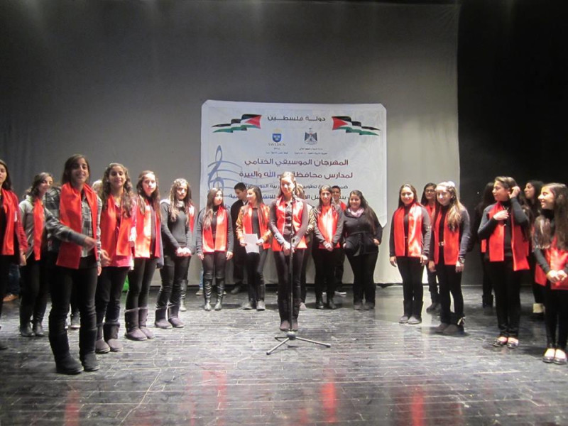 Taybeh: School Wins First Place in Choral Competition