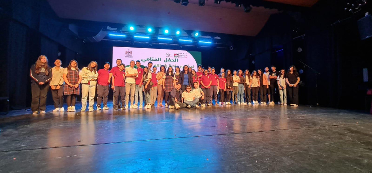 𝐀𝐥-𝐀𝐡𝐥𝐢𝐲𝐲𝐚𝐡 𝐂𝐨𝐥𝐥𝐞𝐠𝐞 𝐒𝐜𝐡𝐨𝐨𝐥 𝐖𝐢𝐧𝐬 𝐅𝐢𝐫𝐬𝐭 𝐏𝐥𝐚𝐜𝐞 𝐟𝐨𝐫 𝐭𝐡𝐞 𝐒𝐞𝐜𝐨𝐧𝐝 𝐘𝐞𝐚𝐫