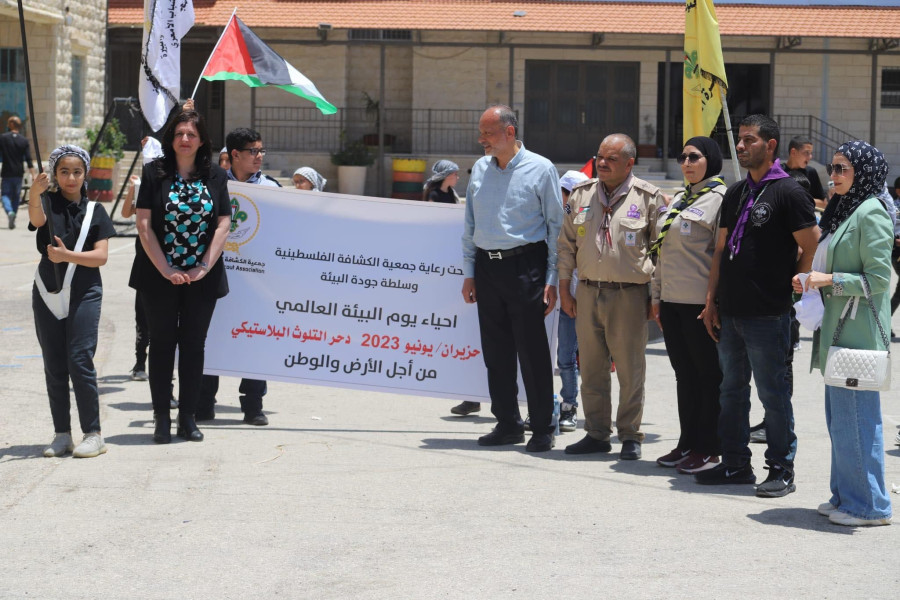Al-Ahliyah college School in celebrating World Environmental Day