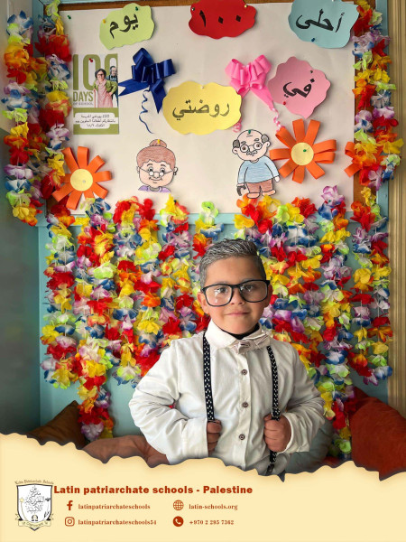 The Latin Patriarchate Kindergarten &ndash; Jifna| 100 Days Celebration