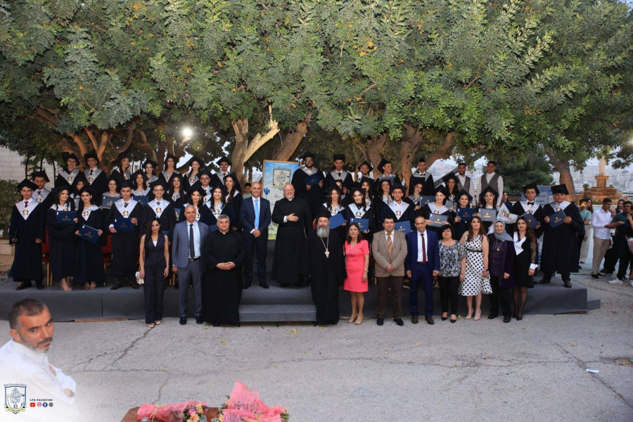 تخريج طلبة مدرسة لاتين _ بيت جالا