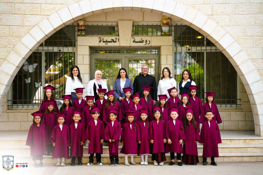 Kindergarten Children Graduation at Al-Hayat Kindergarten &ndash; Jenin