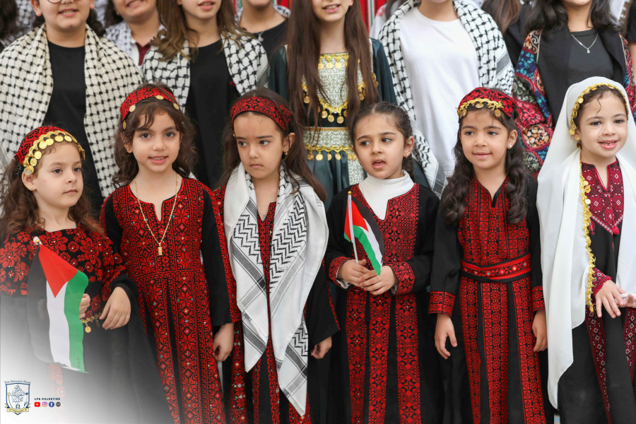 إحياء التراث الفلسطيني | مدرسة راهبات ماريوسف - نابلس