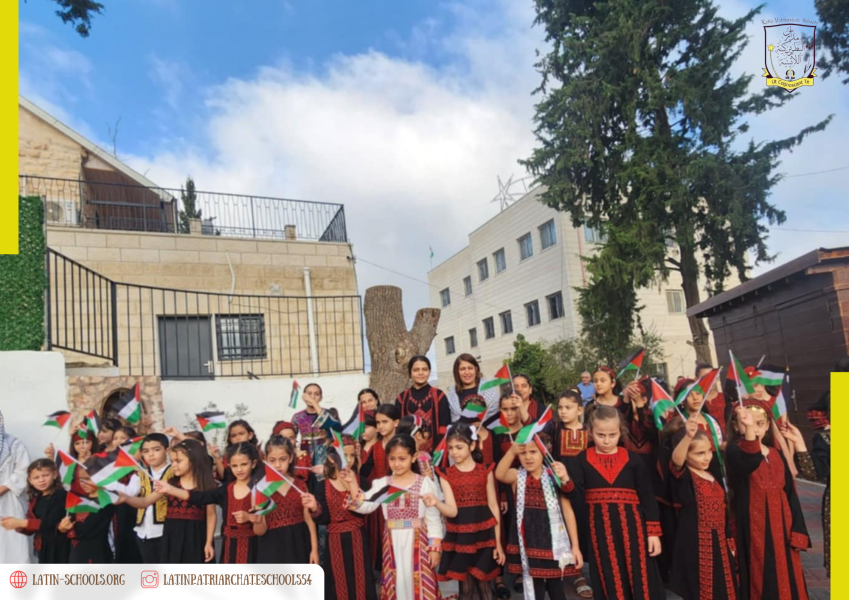&lrm;مدرسة لاتين عابود تحيي التراث الفلسطيني