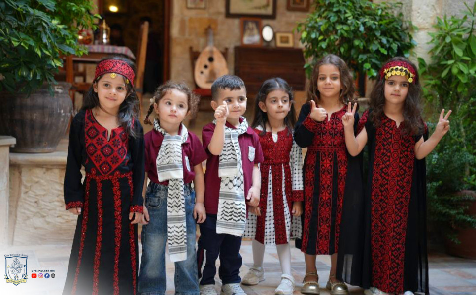 Reviving Palestinian Heritage Day &ndash; Al-Hayat Kindergarten &ndash; Jenin